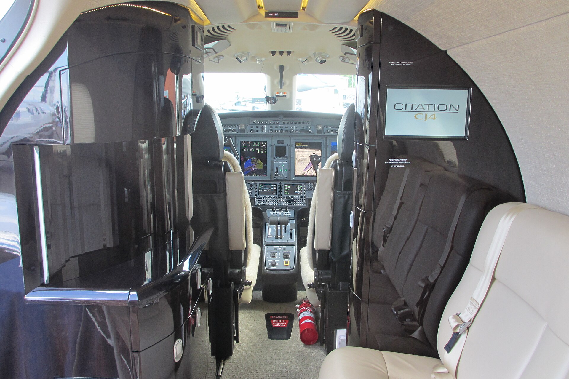 The cockpit