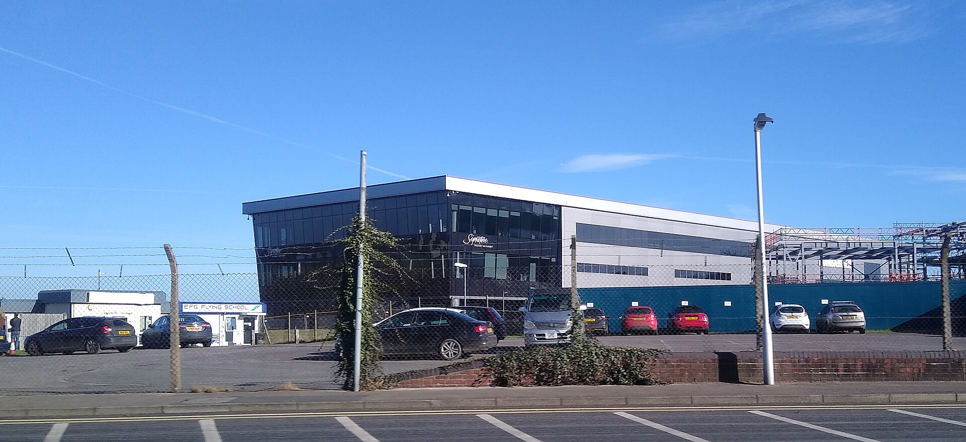 The private terminal (FBO)
