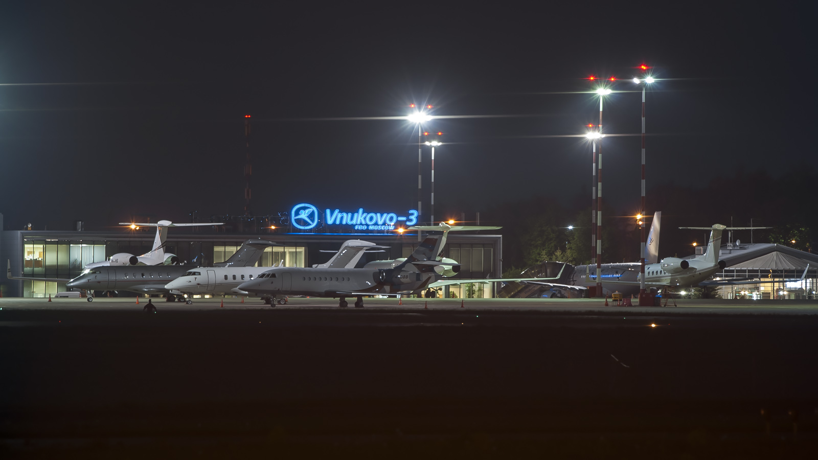 The private terminal (FBO)