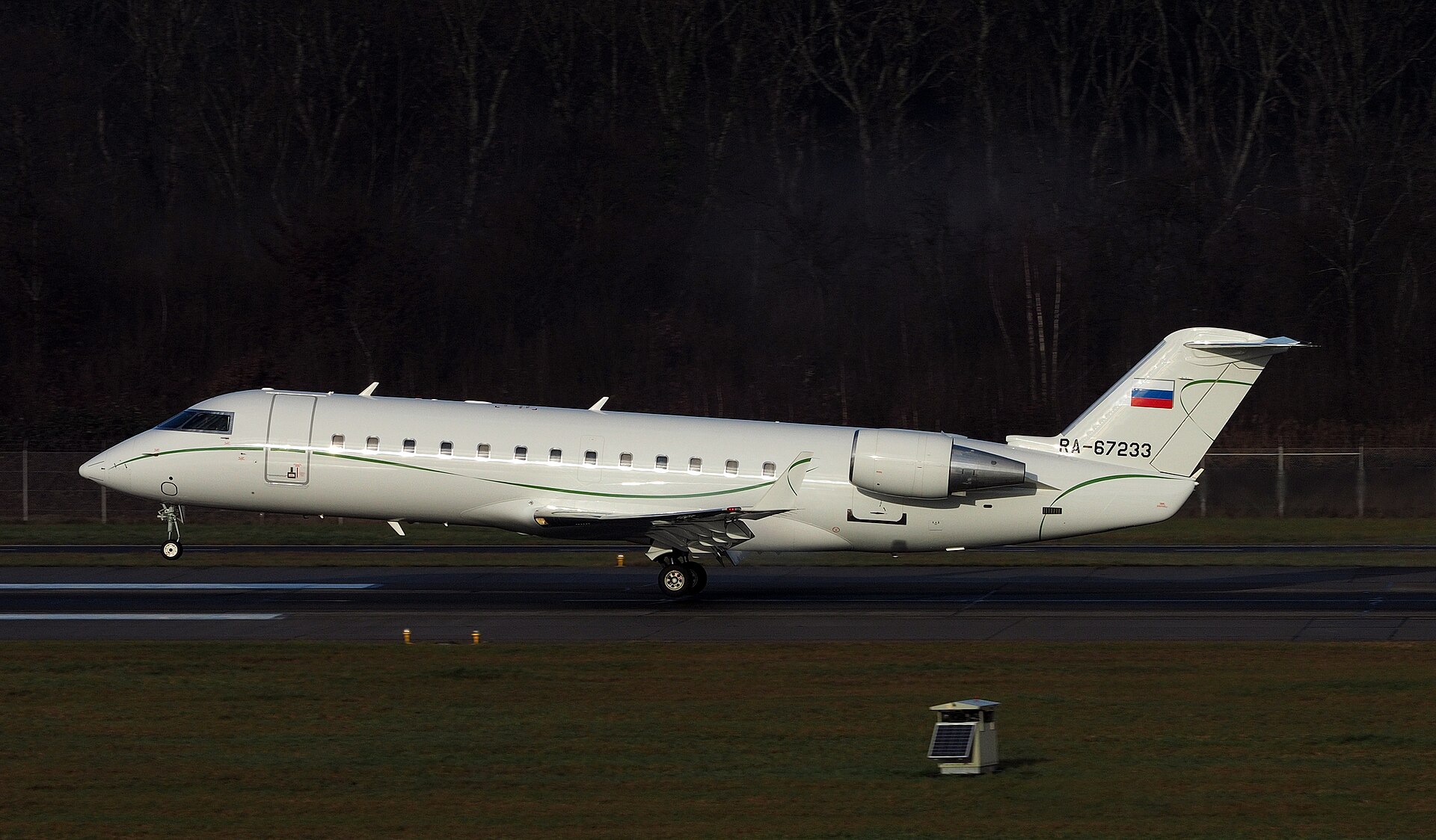 Bombardier Challenger 850